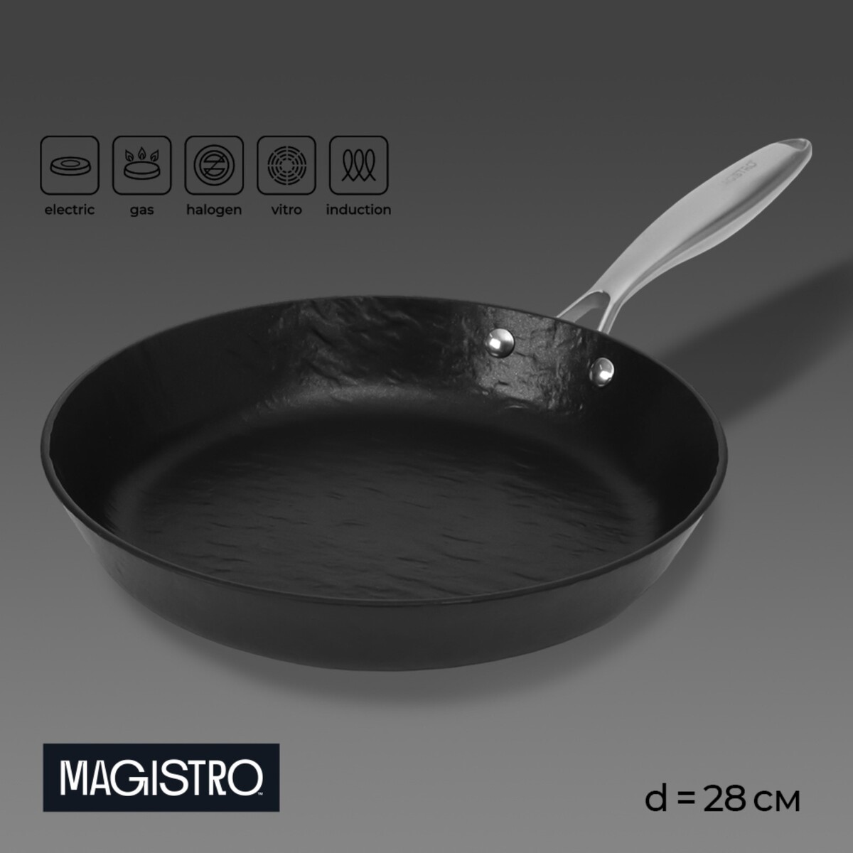 Сковорода magistro rock stone, d=28 см, h=5 см, антипригарное покрытие, индукция, цвет черный
