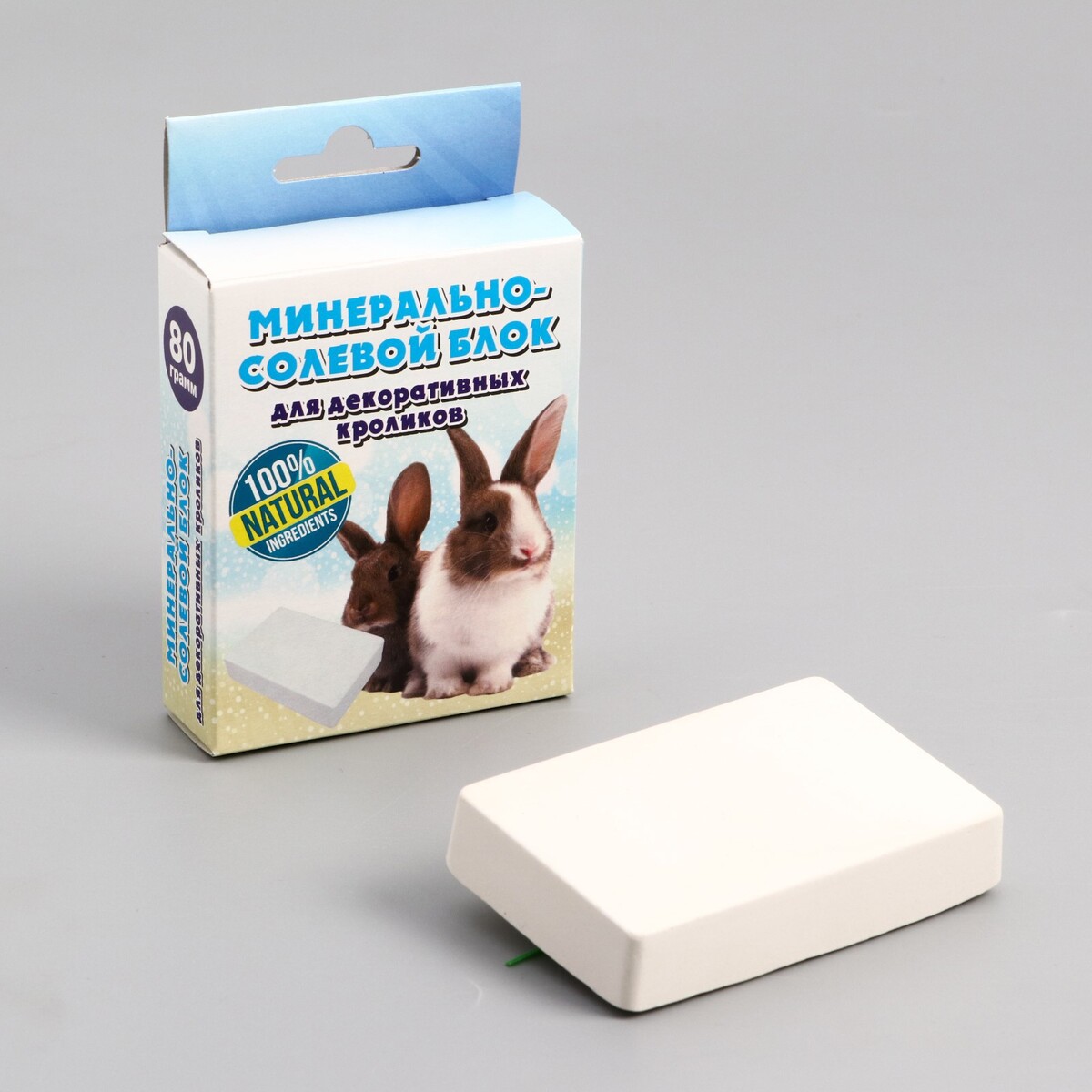 Минерально-солевой блок для декоративных кроликов, 80 гр болезни кроликов мпвв шевченко