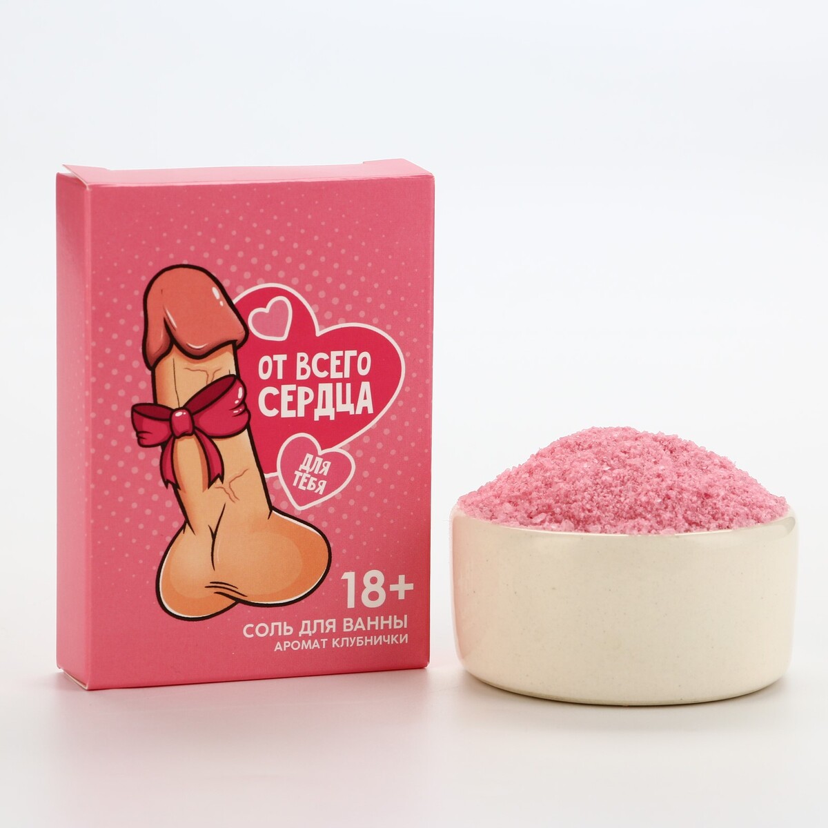 

Соль для ванны