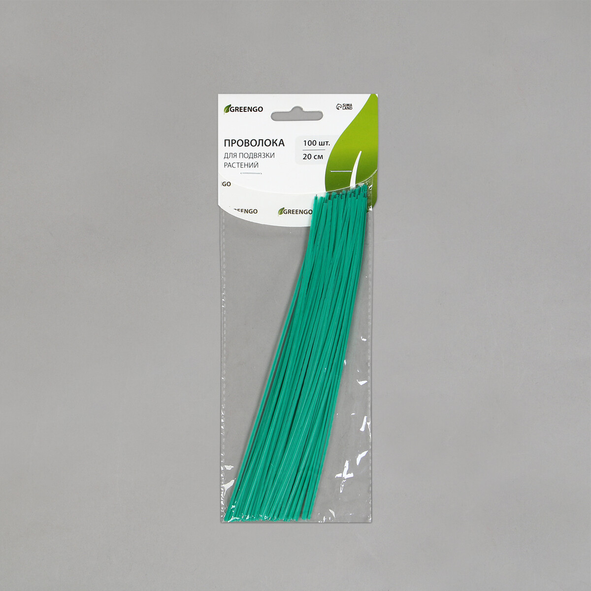 Проволока подвязочная 20 см, (набор 100 шт), зеленая Greengo, цвет зеленый 09530488 - фото 1