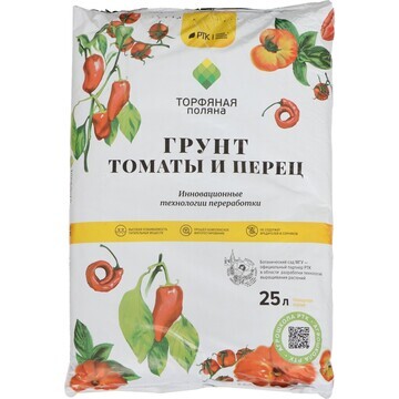 Грунт почвенный томаты и перец