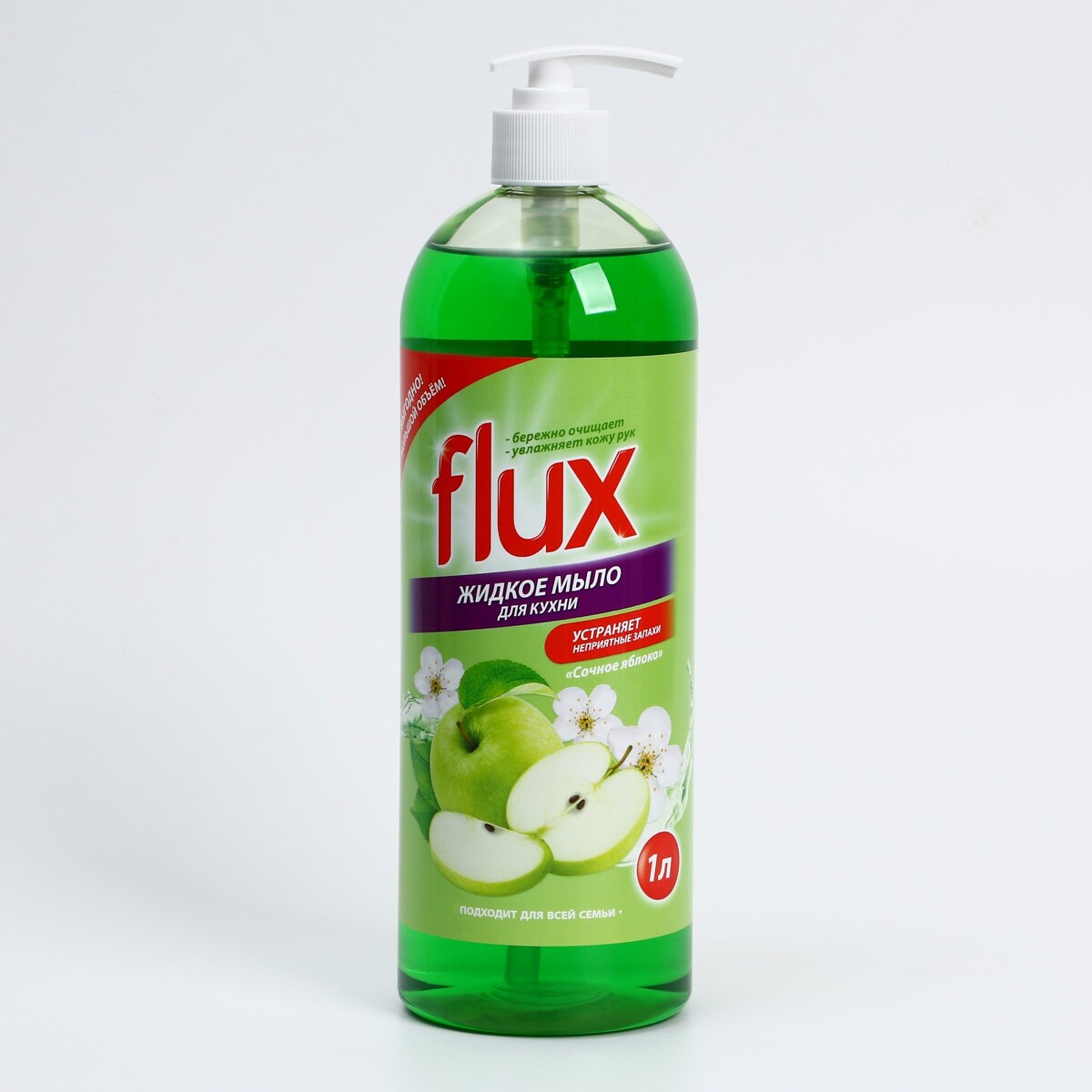 

Мыло жидкое кухонное, 1000 мл, аромат яблоко, flux, Зеленый