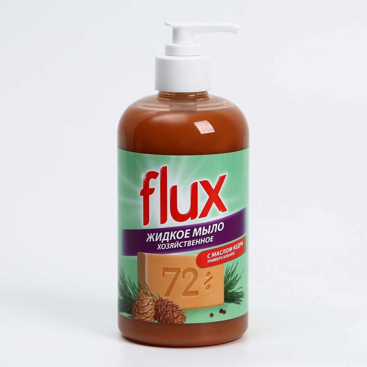 Мыло жидкое хозяйственное с маслом кедра, 500 мл, flux мыло жидкое хозяйственное с маслом кедра 1000 мл flux