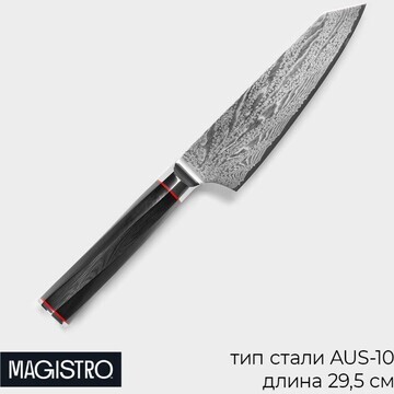 Нож шеф magistro Magistro