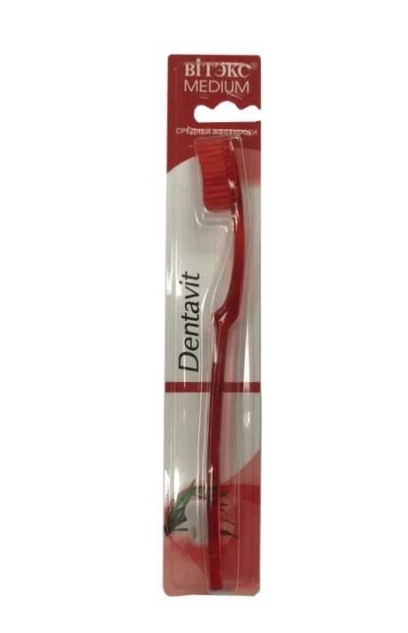 Dentavit зубная щетка средней жесткости арт.0901 мяч массажный original fit tools 7 см средней жесткости ft msb 740m