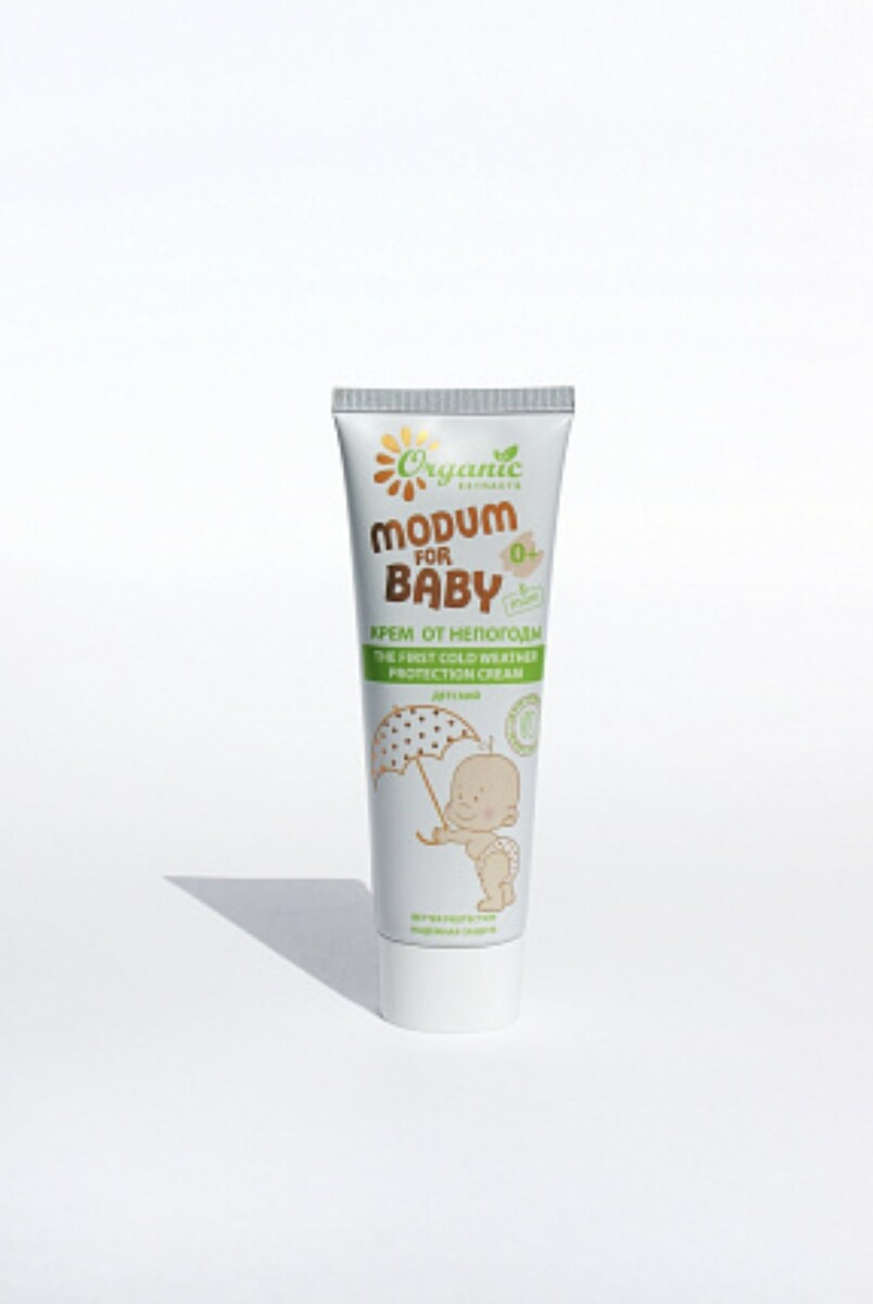 For baby   0 +   the first care cream, 75