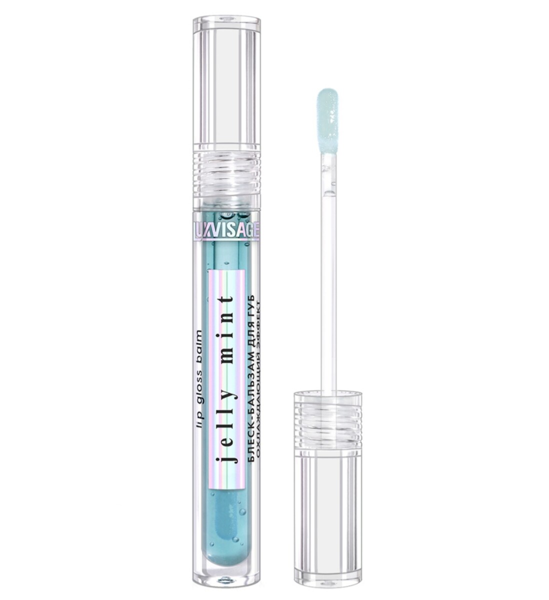 Luxvisage блеск-бальзам для губ luxvisage jelly mint охлаждающий эффект крем бальзам от растяжения мышечные боли ревматизма и артрита охлаждающий 30 мл