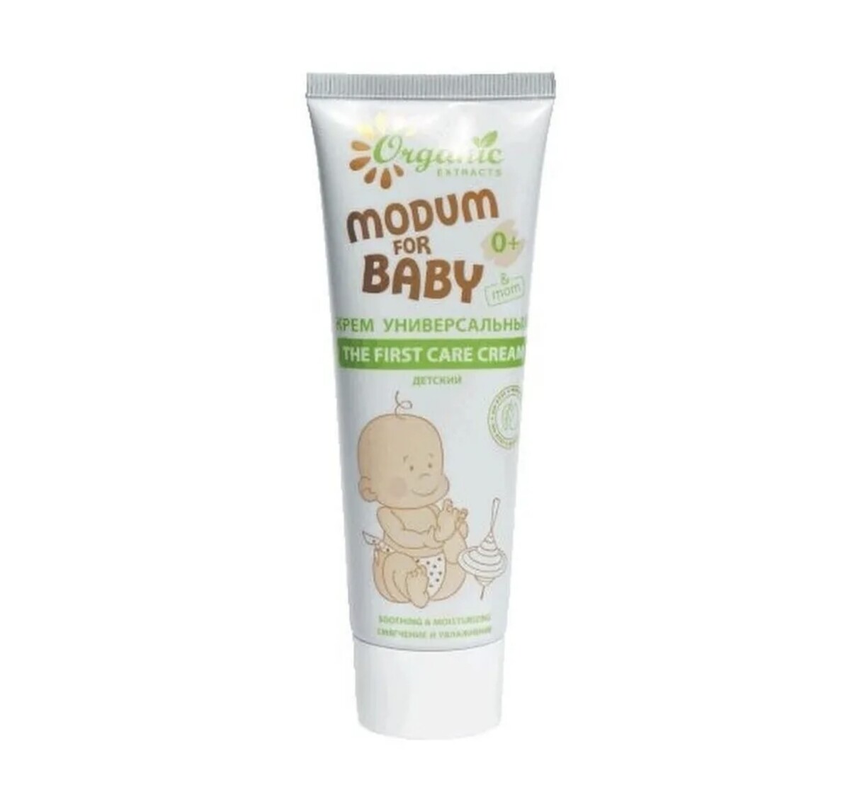 For baby крем детский 0+ универсальный the first care cream, 75мл комплект настоящий детский крем с витаминами a f и экстрактом ромашки 46мл в коробке 4 шт