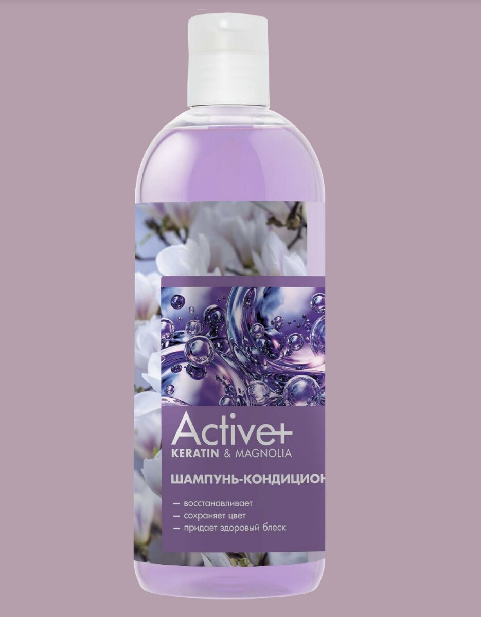 Active+ шампунь-кондиционер keratin & magnolia , 750мл keratin active лосьон двухфазный для волос восстановление и блеск 200 мл