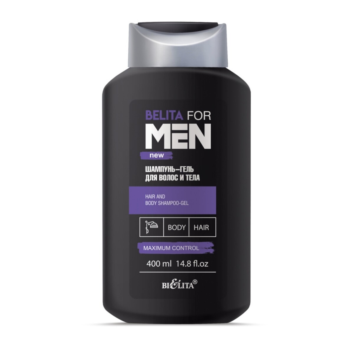 Belita for men шампунь-гель для волос и тела 400мл 2в1 гель душ для мытья волос и тела с