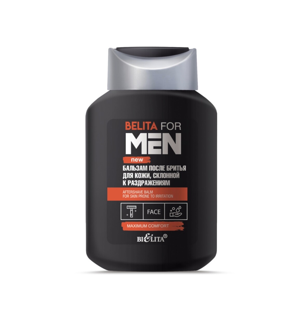 Belita for men бальзам после бритья для кожи, склонной к раздражениям 250мл
