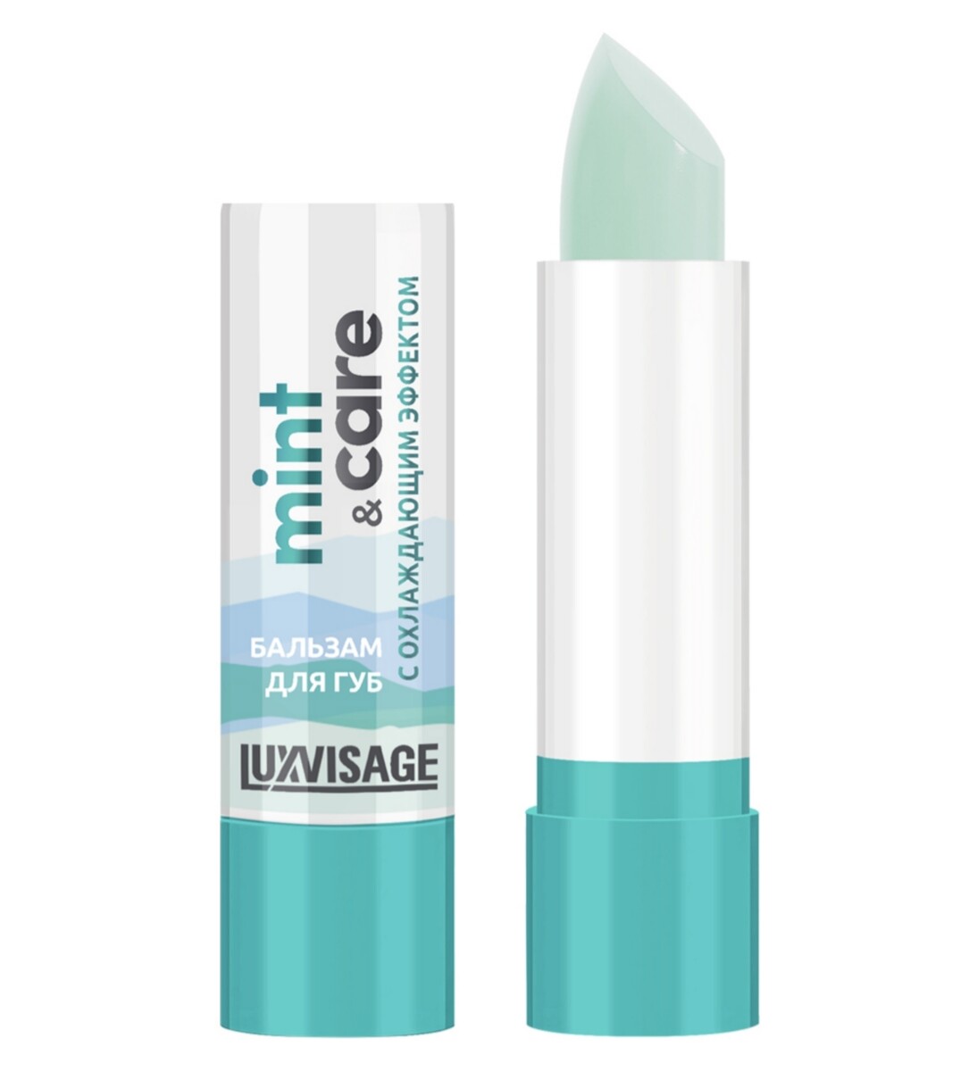 Luxvisage бальзам для губ luxvisage mint & care с охлаждающим эффектом 3,9г кружка mint