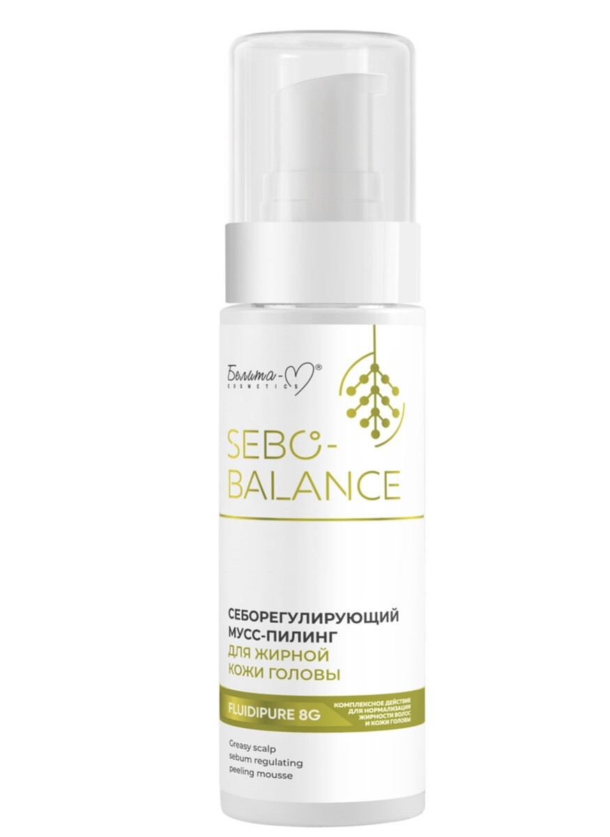 Sebo-balance мусс-пилинг себорегулирующий для жирной кожи головы 150мл термоактивный мусс пенка для укладки волос ультрасильной фиксации 200 мл