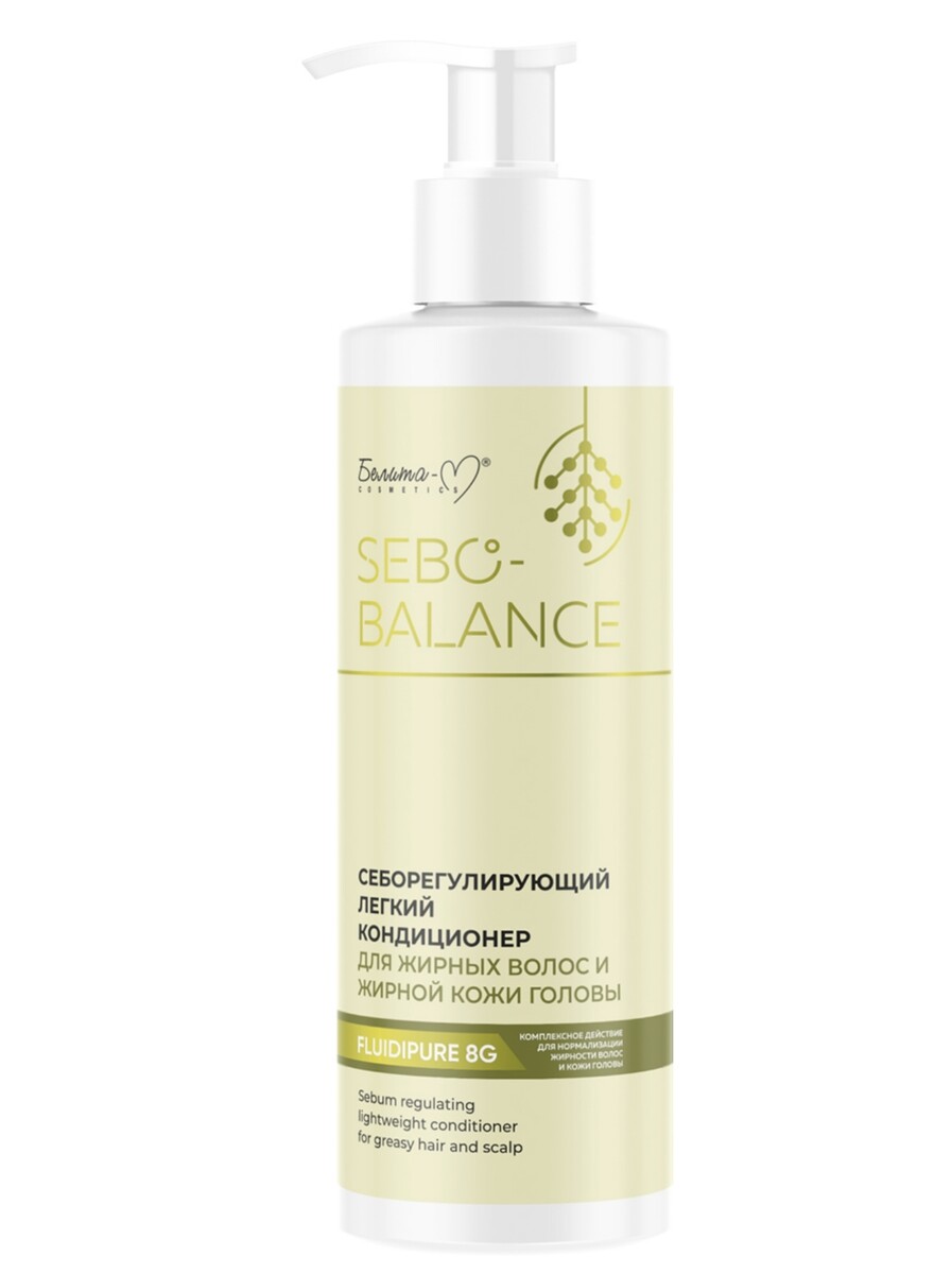 Sebo-balance кондиционер себорегулирующий для жирных волос 190г sebo balance шампунь себорегулирующий для жирных волос 300г