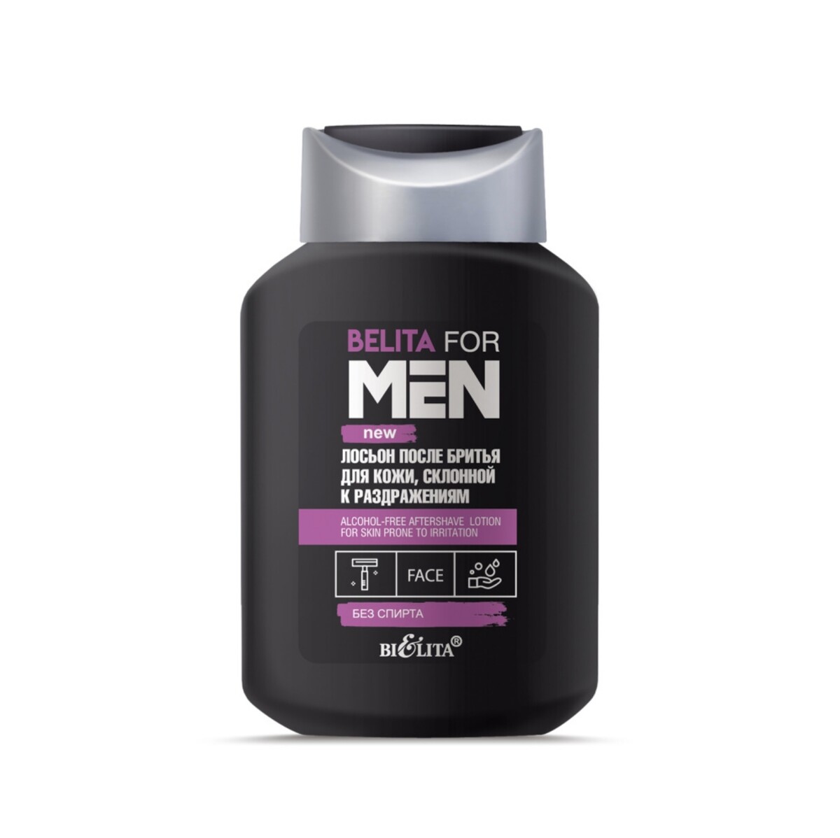Belita for men     ,   ,   250