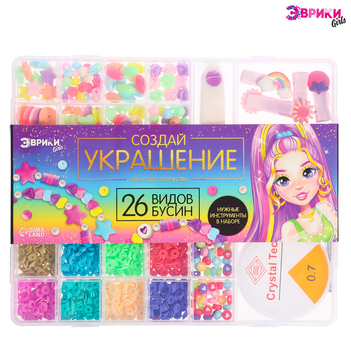 

Набор для творчества