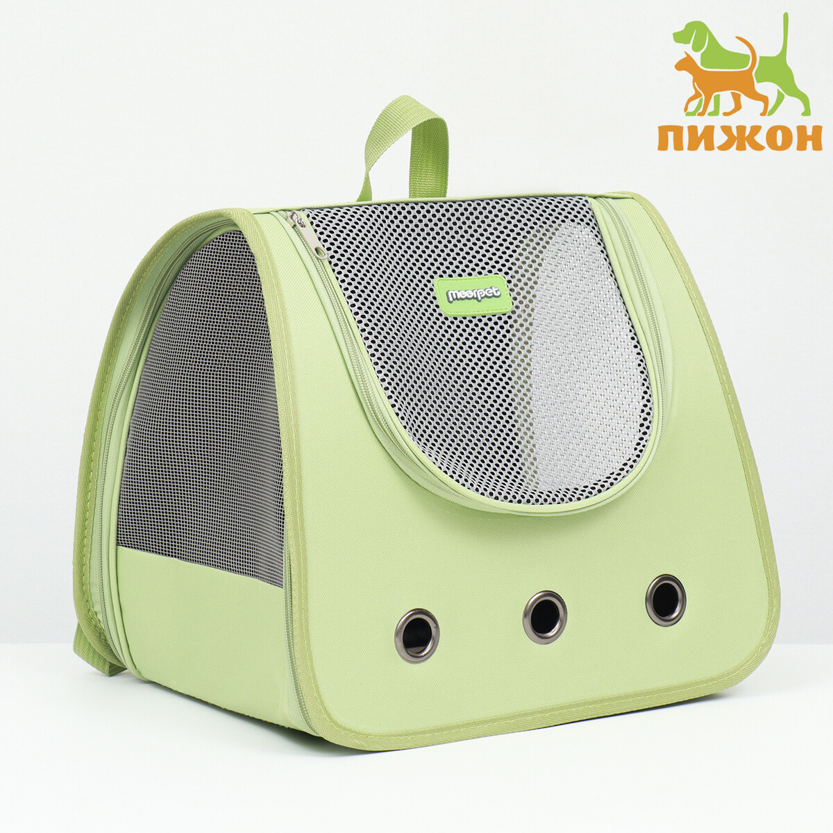 Рюкзак-переноска для животных, 35 х 30 х 26 см, зеленый