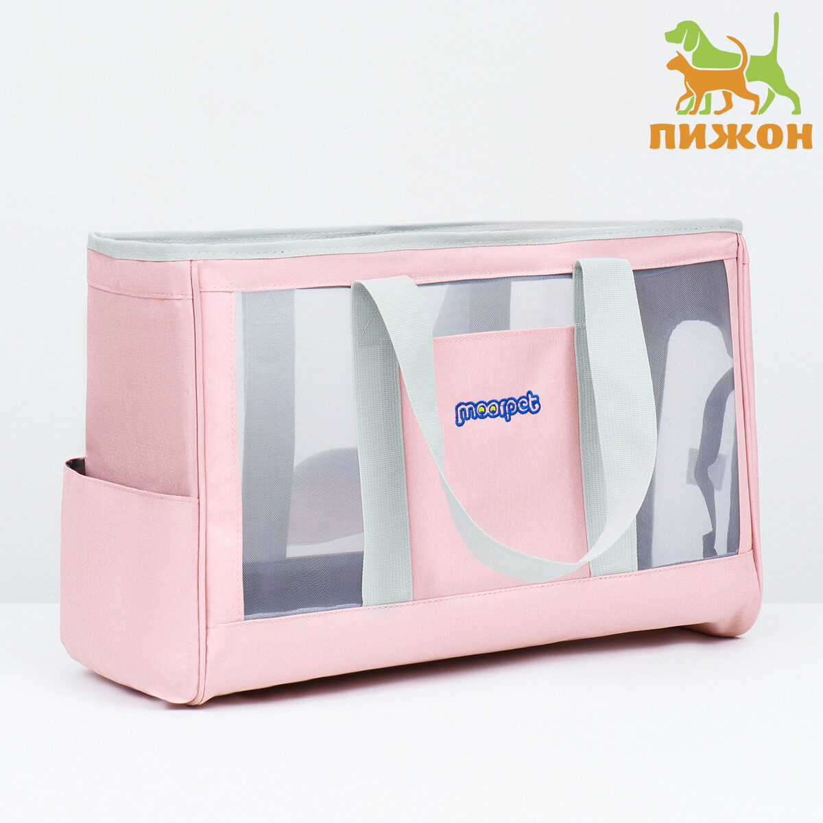 Сумка-переноска для животных с раздвижным окном, 24 х 25 х 41 см, розовая подарочная коробка сборная с окном розовый 11 5 х 11 5 х 3 см