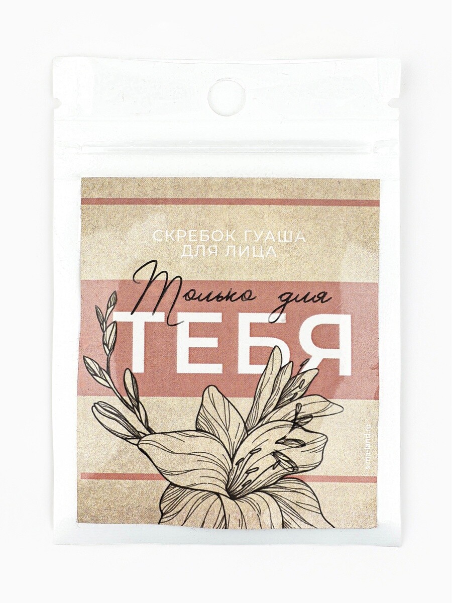 

Массажер гуаша круглый, Зеленый