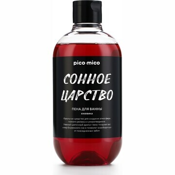 Пена для ванны PICO MICO