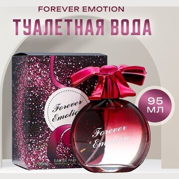 Туалетная вода женская forever emotion, 