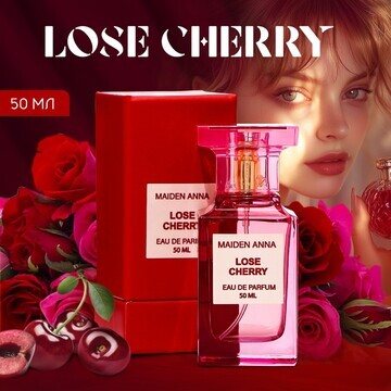 Туалетная вода maiden anna lose cherry, 