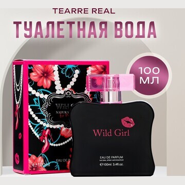 Туалетная вода женская tearre real, 100 