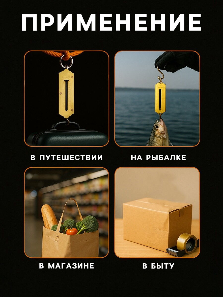 

Весы-безмен luazon lvu-05, до 50 кг, синие, крюк
