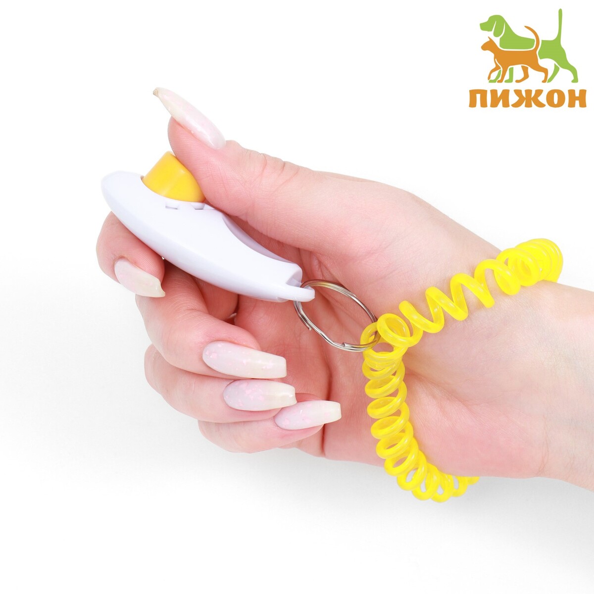 Кликер для дрессировки собак с браслетом на руку, белый звуковая кнопка кликер для дрессировки животных 9 х 9 х 5 см желтая