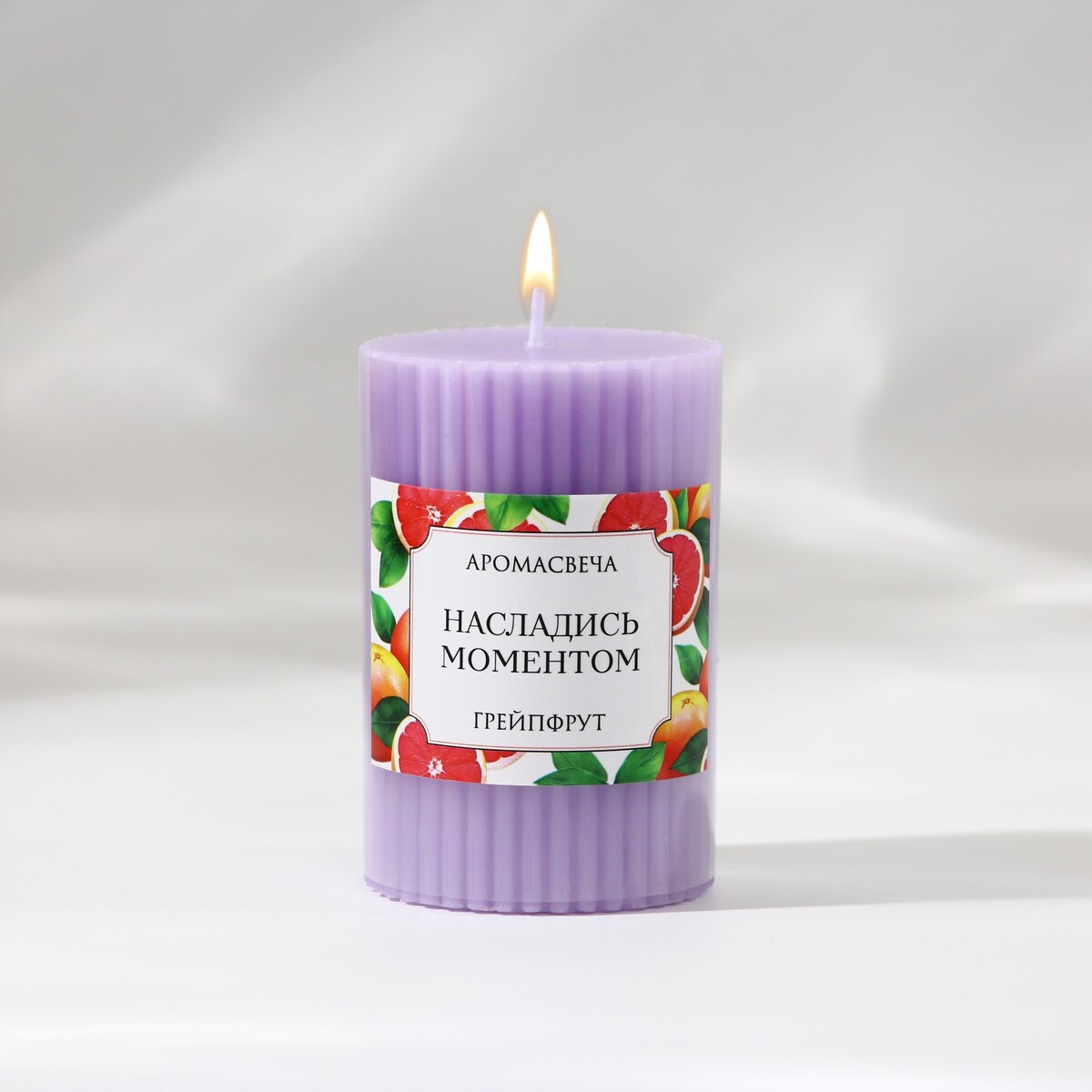Ароматическая свеча столбик свеча декоративная ароматическая в стакане stella fragrance berry prosecco 90 гр sf0902