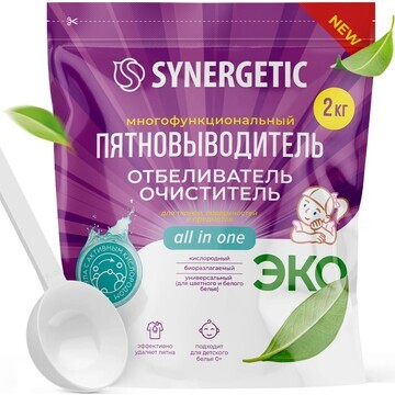 Кислородный пятновыводитель synergetic, 