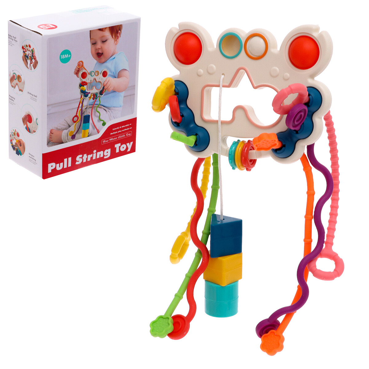 Игрушка развивающая для малышей развивающая игрушка pituso бизиборд тянучка крабик