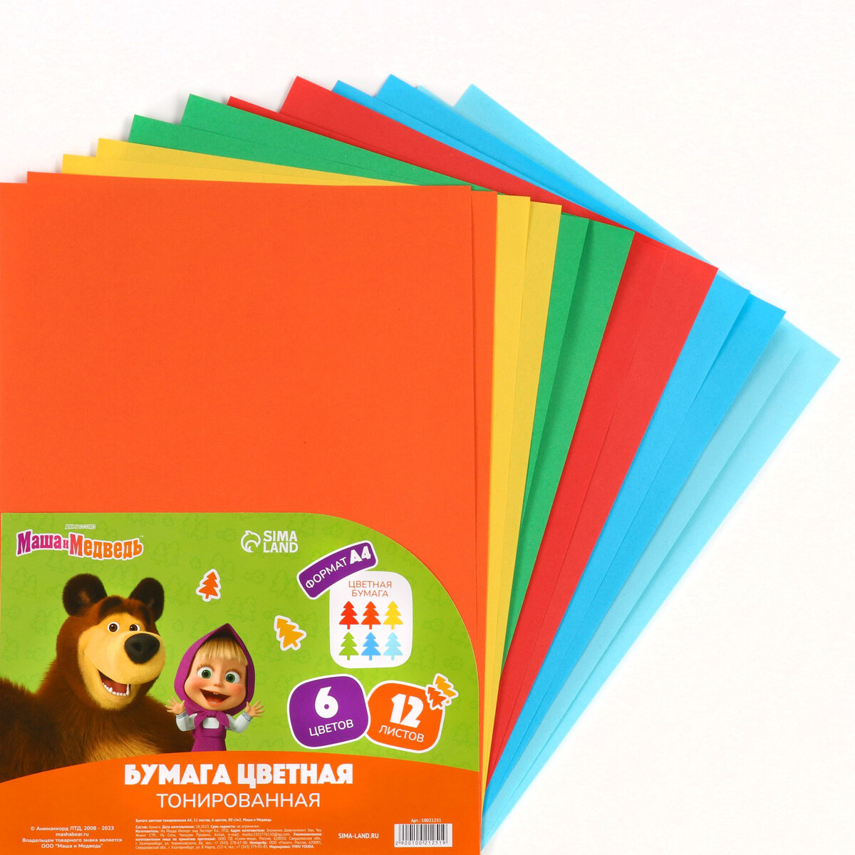 Бумага цветная тонированная а4, 12 листов, 6 цветов, 80 г/м2, маша и медведь Маша и медведь