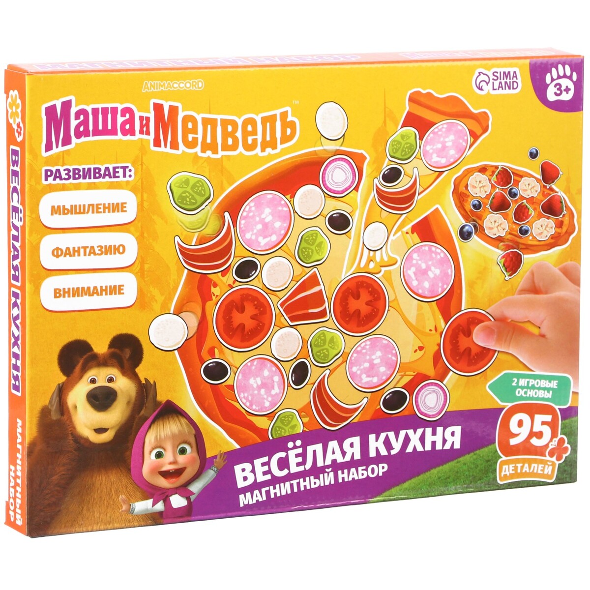 Магнитная игра для детей детский плюшевый пуф solmax медведь кресло для детей