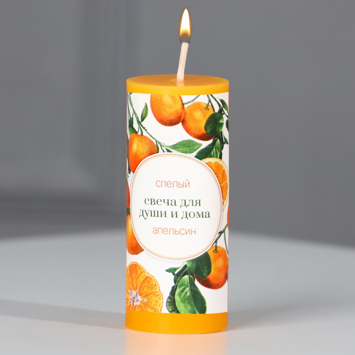 Ароматическая свеча столбик свеча столбик ароматическая bolsius ваниль