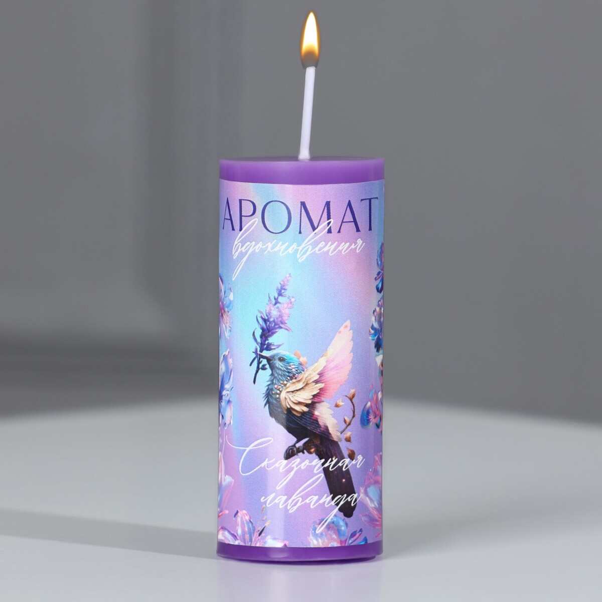 Ароматическая свеча столбик ароматическая свеча столбик