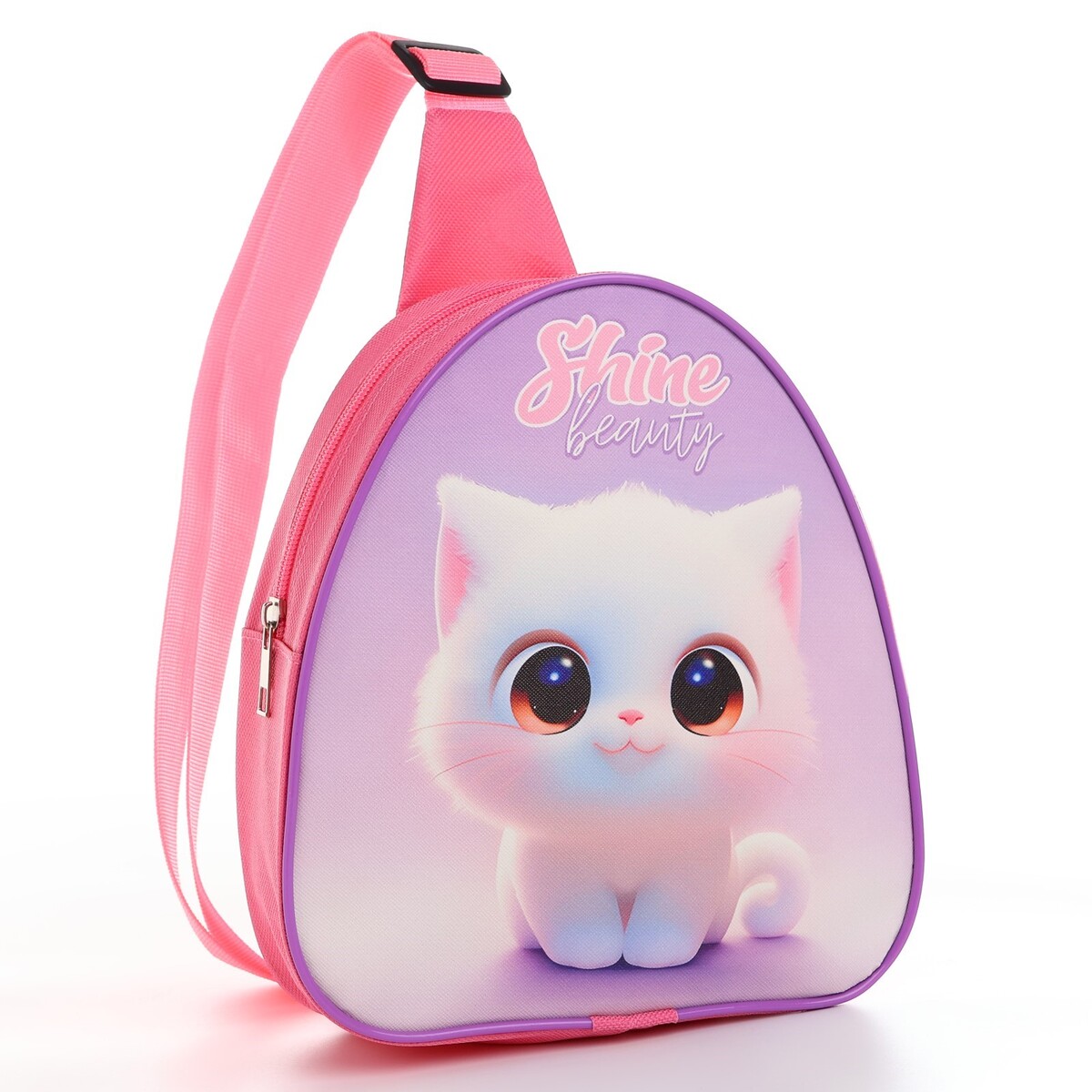 Рюкзак детский через плечо, 23х20.5 см, NAZAMOK KIDS, цвет розовый 09930818 - фото 2