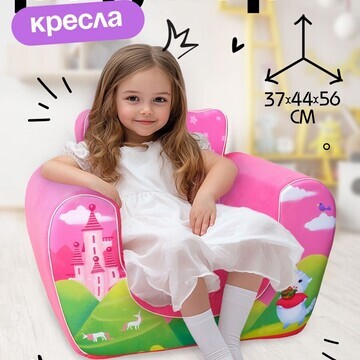 Мягкая игрушка кресло