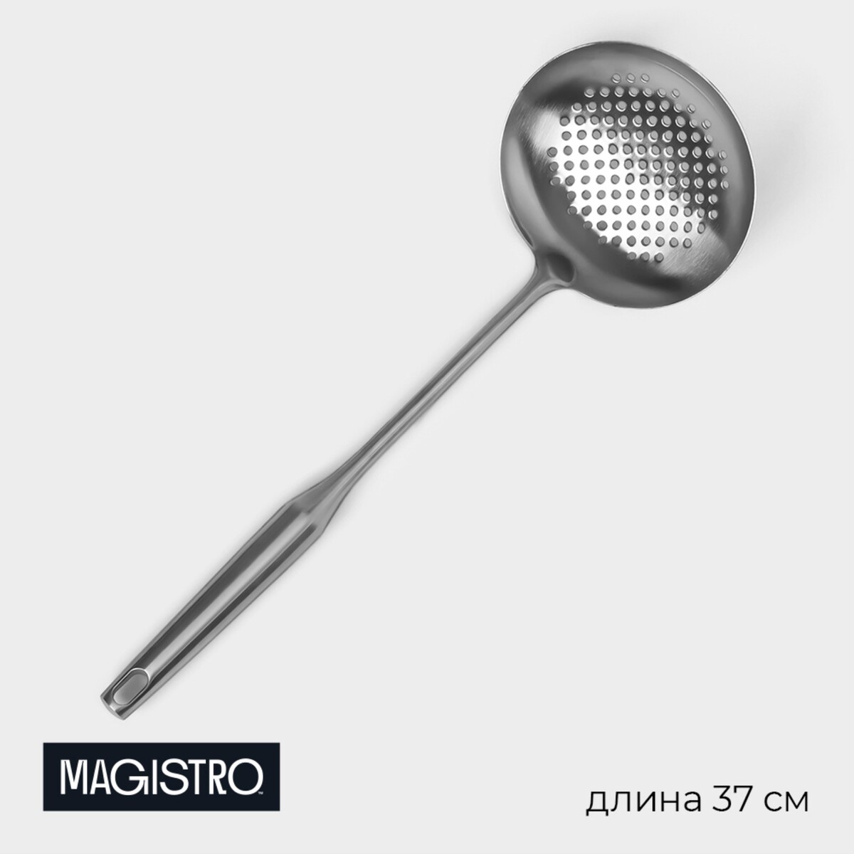 Шумовка из нержавеющей стали magistro, 37×12,5 см, luxe, цвет серебряный ложка для спагетти из нержавеющей стали magistro 35×8 5 см luxe серебряный