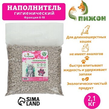 Наполнитель гигиенический