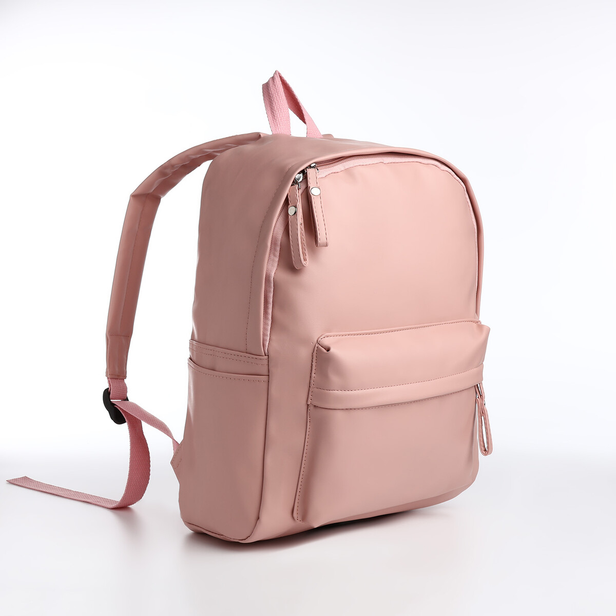 Рюкзак молодежный на молнии, 4 кармана, цвет розовый