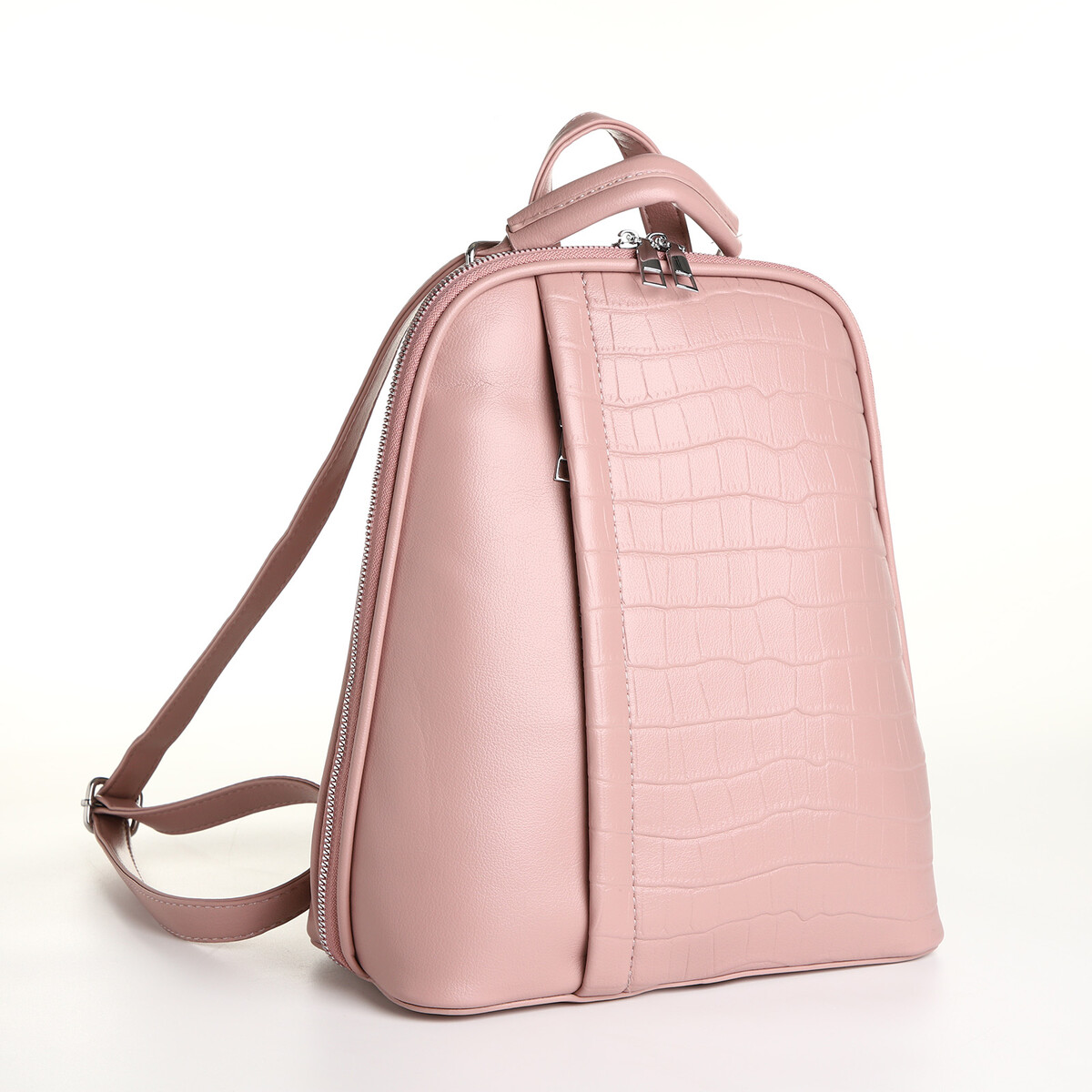 Рюкзак городской из искусственной кожи на молнии, цвет розовый
