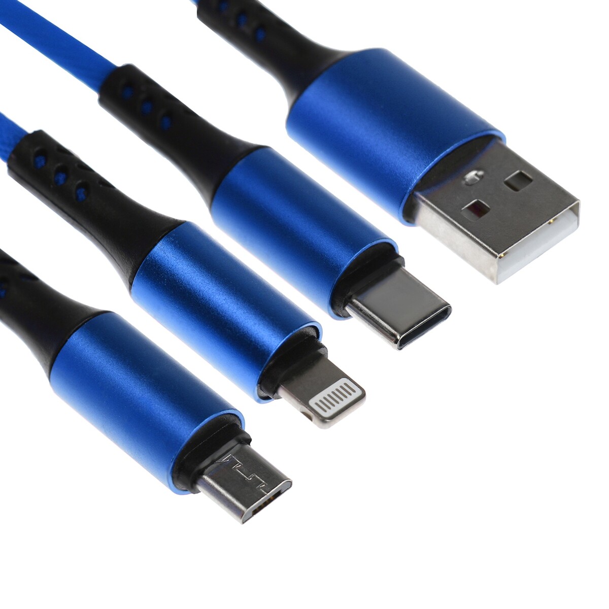 Кабель брелок 3 в 1, microusb/type-c/lightning - usb, 2.4 а, синий дата кабель mb mobility type c lightning 3а красный ут000025656