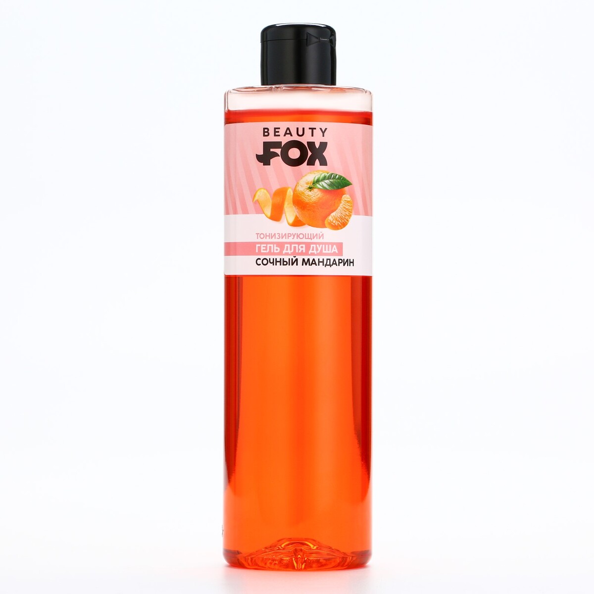 Гель для душа, 500 мл, аромат мандарин, beauty fox гель для душа 250 мл аромат мандарин beauty fox