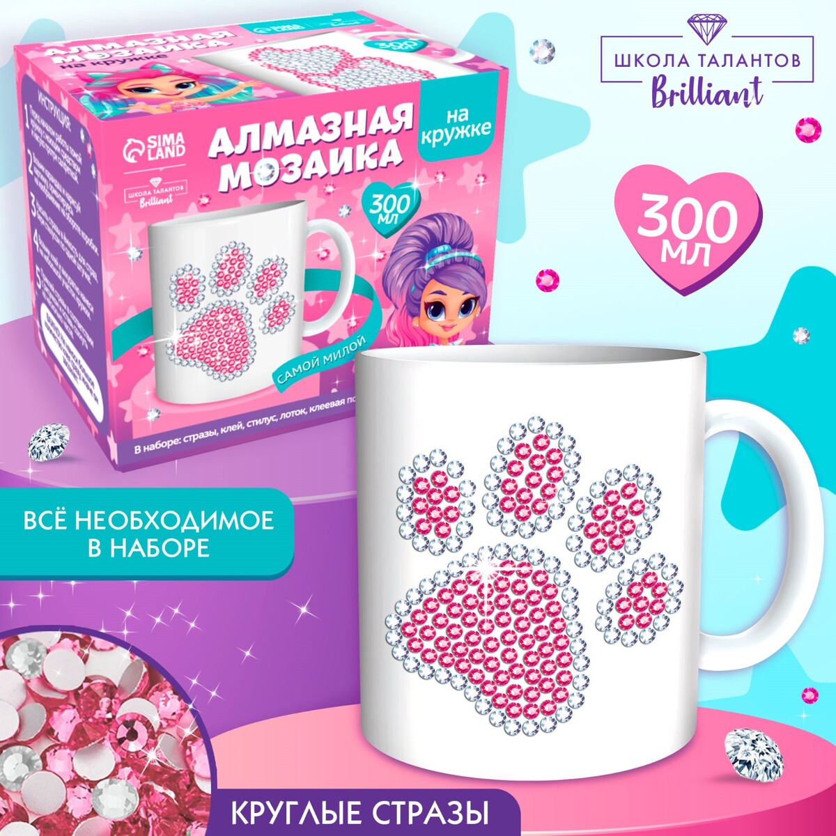 

Алмазная мозаика на кружке