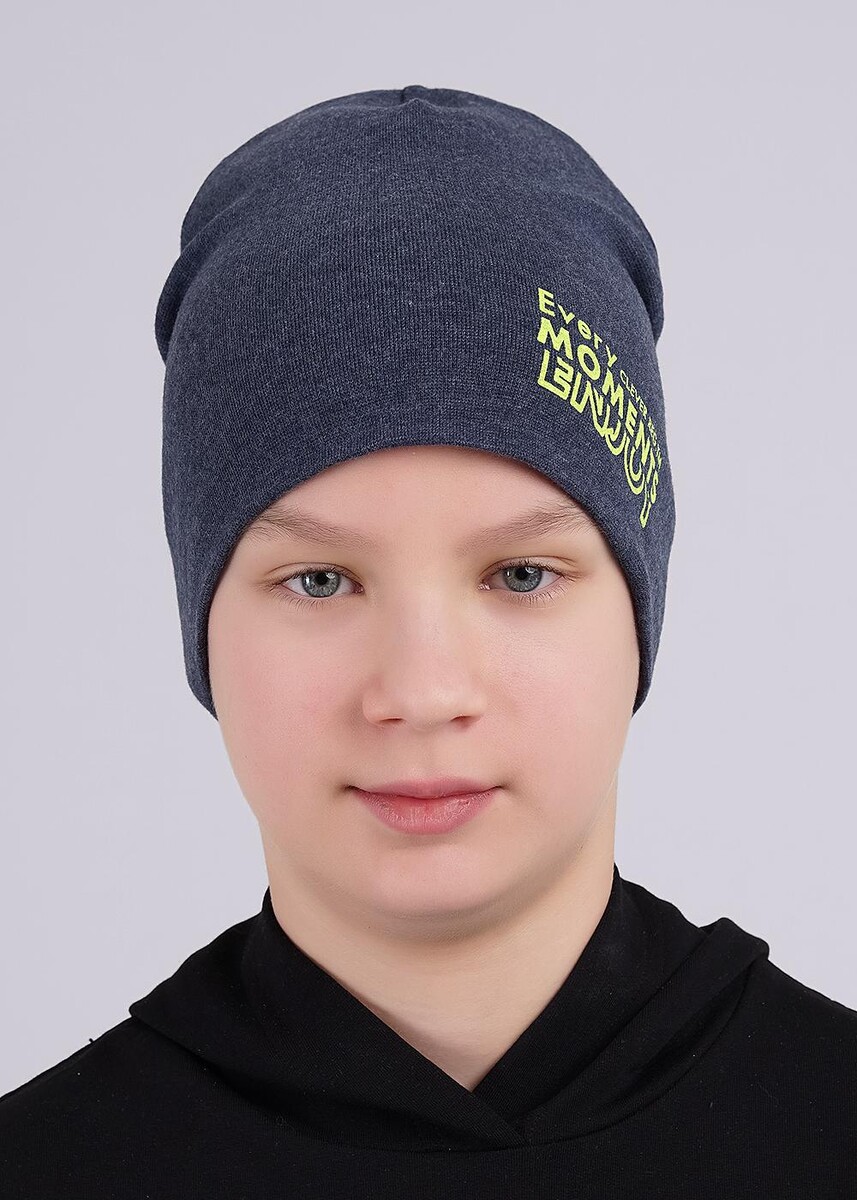

Шапка, Меланж т.синий