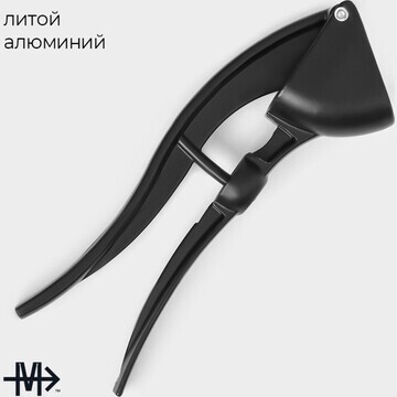 Пресс для чеснока magistro alum black, 1