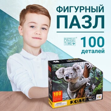 Фигурный пазл Puzzle Time