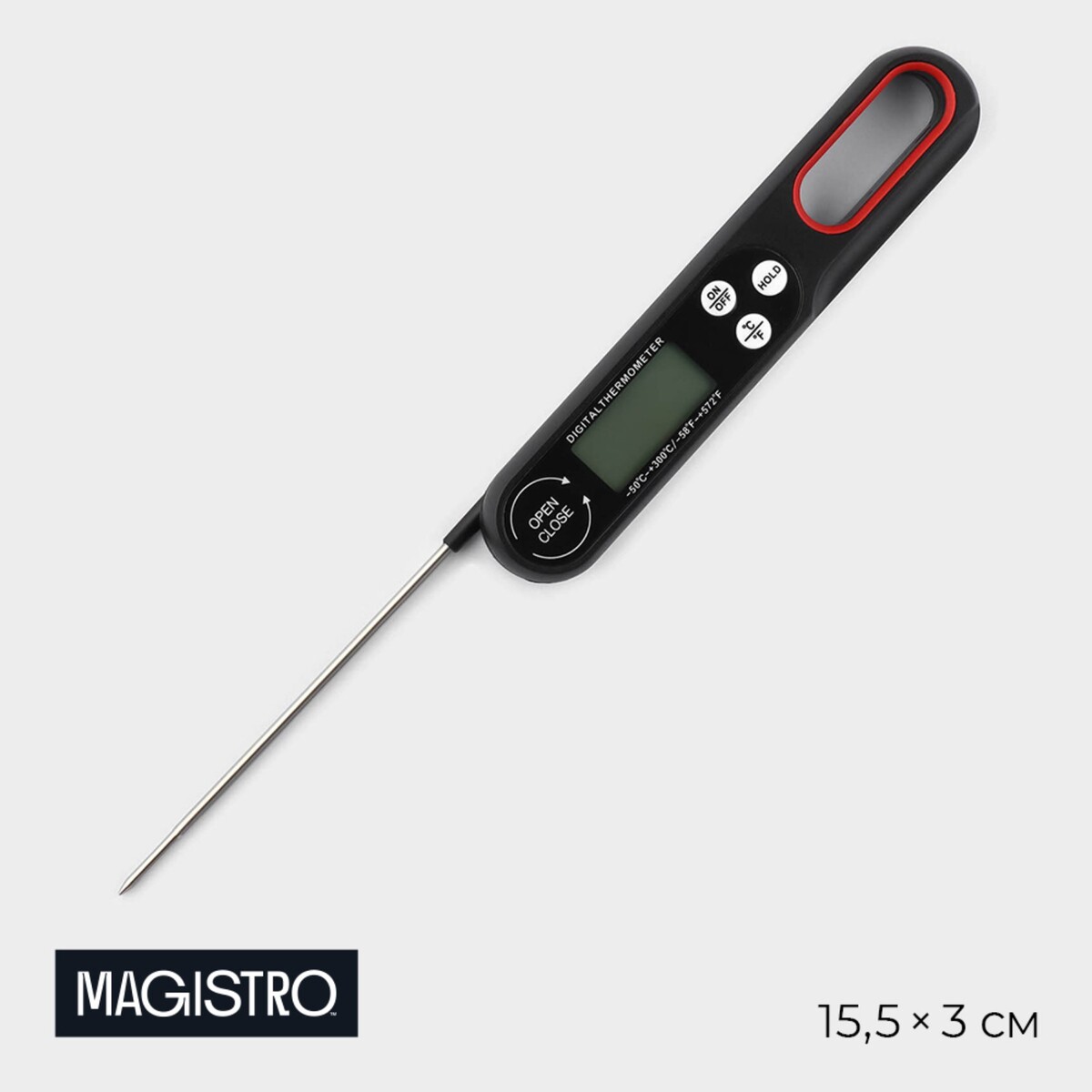 Термометр для пищи электронный, со складным щупом magistro, цвет черный rst электронный термометр с радиодатчиком q255