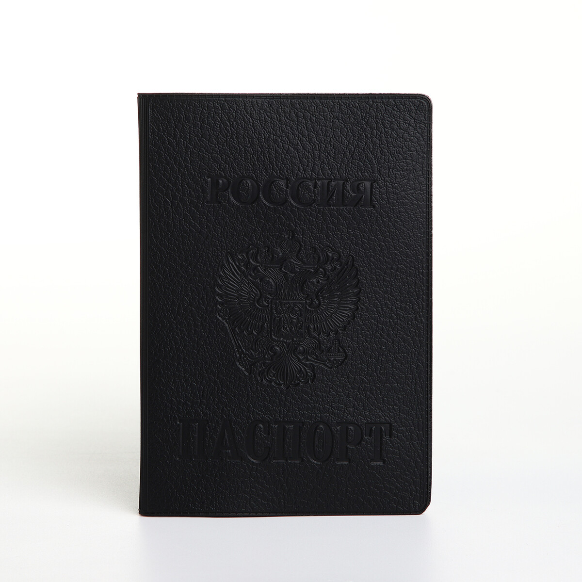 Обложка для паспорта, герб, 9,5*0,5*13,5 см, конгрев, винилл 1799 черный No brand